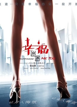 [IMiss爱蜜社]2021.03.09 VOL.560 Lavinia肉肉[41+1P-389MB]